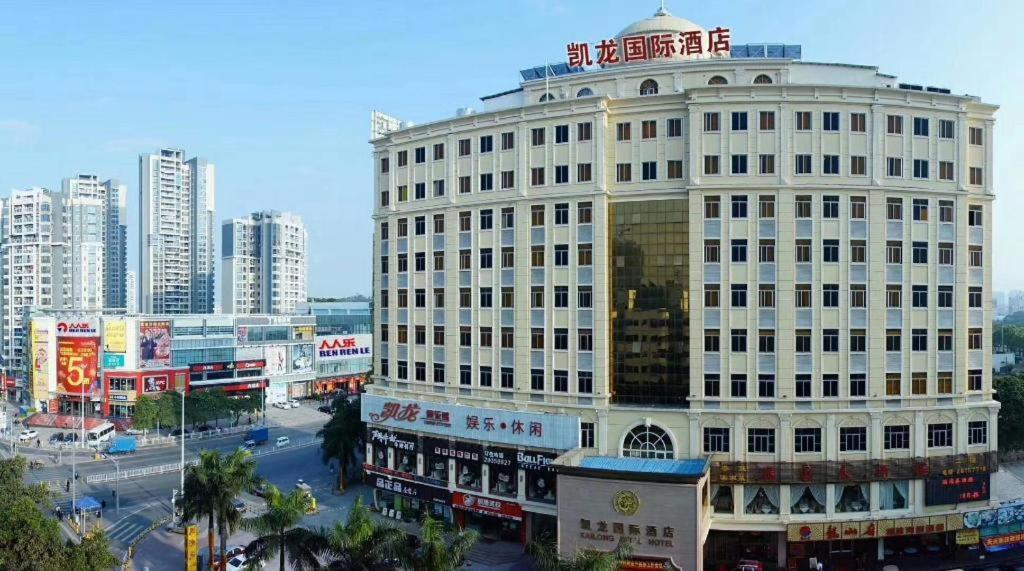 Shenzhen Kai Long International Hotel Ngoại thất bức ảnh